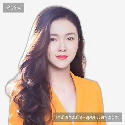 金瑞娜